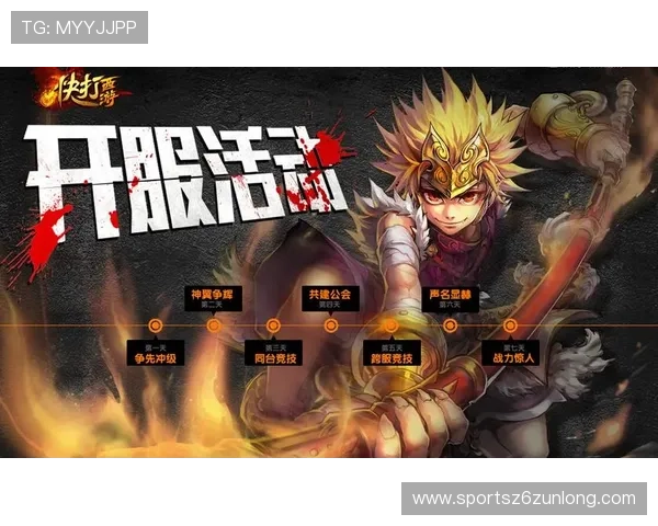 欢迎下载尊龙凯时app登录，畅享丰厚的优惠活动